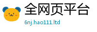 2025精准资料大全免费与王中王493333特马王中王